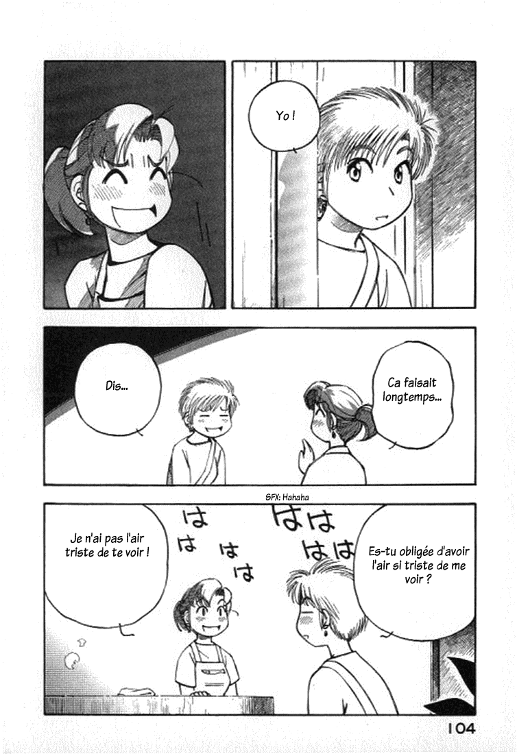 img Yokohama Kaidashi Kikou 4